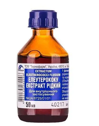 Eleuterokok kvapky 50 ml